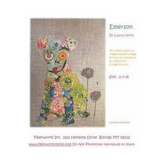 Emmerson Collage Pattern
